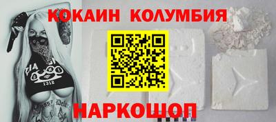 прущая мука Апрелевка