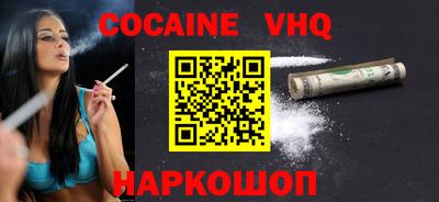прущая мука Апрелевка