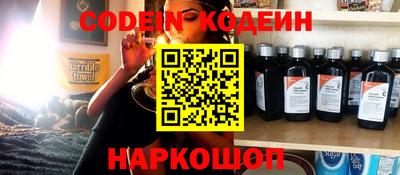прущая мука Апрелевка
