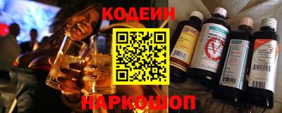 MDMA Апшеронск