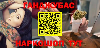 прущая мука Апрелевка