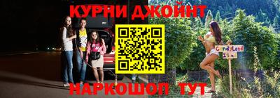 прущая мука Апрелевка