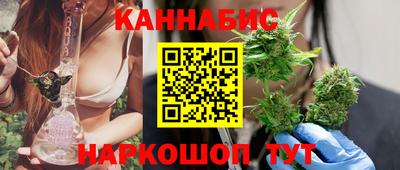 MDMA Апшеронск