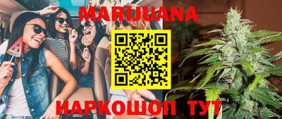 прущая мука Апрелевка