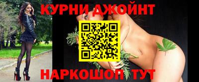 прущая мука Апрелевка