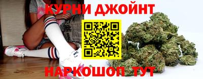 стафф Аргун