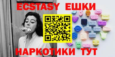 прущая мука Апрелевка