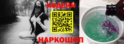 MDMA Апшеронск