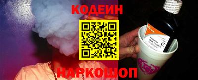 прущая мука Апрелевка