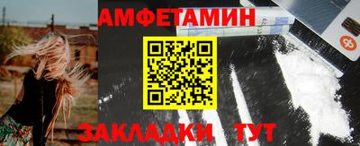 MDMA Апшеронск