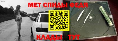стафф Аргун