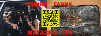 прущая мука Апрелевка