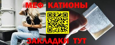 прущая мука Апрелевка