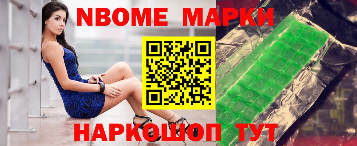 Лсд 25 экстази кислота Баксан