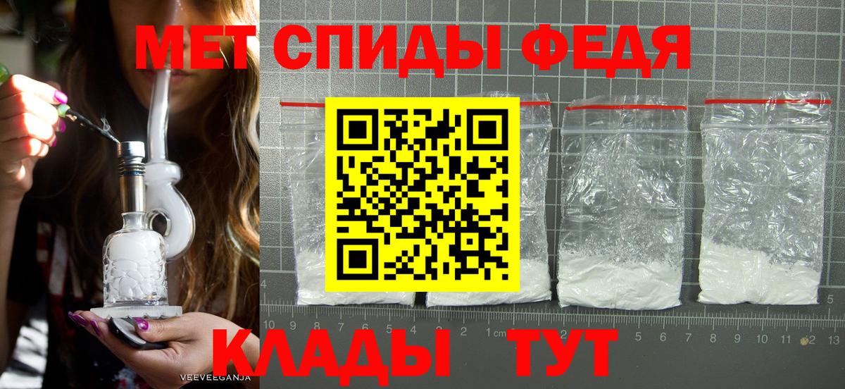 Бошки Шишки  Вход с VPN  МДМА  Баксан  Cocaine  Мефедрон  ГАШ  Меф  