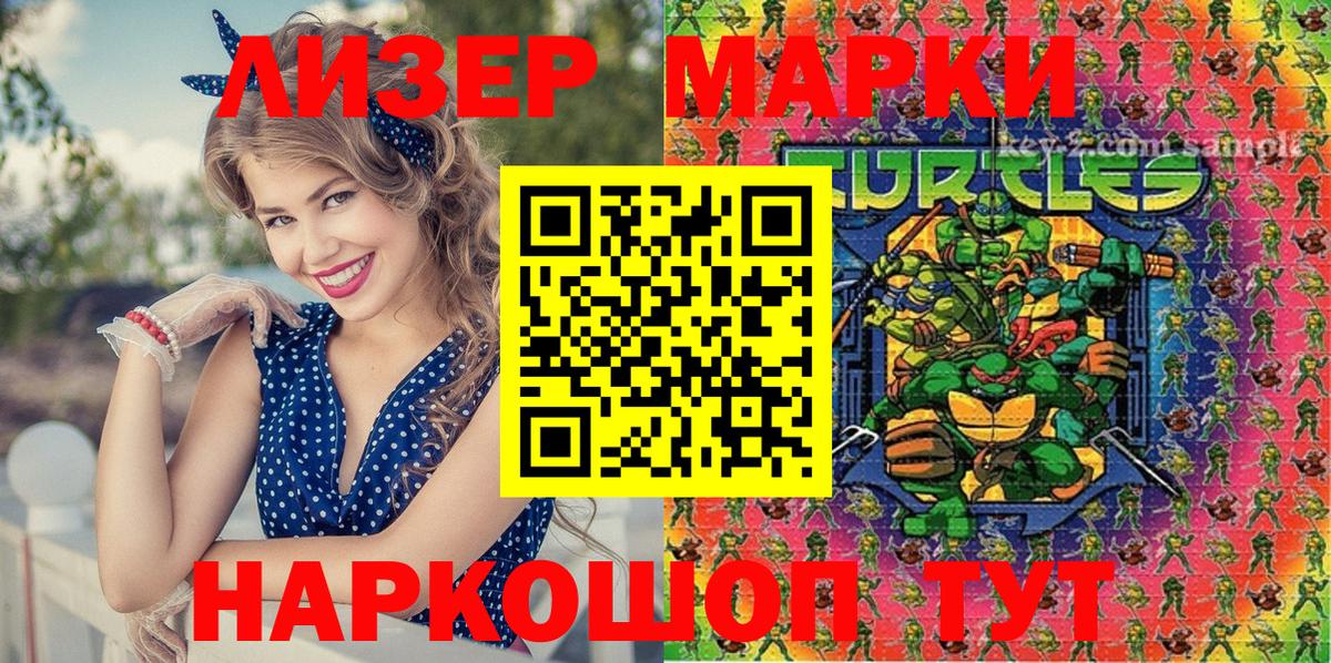 ГАШ Баксан