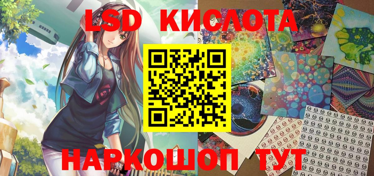 Баксан  Марки NBOMe 1500мкг  купить наркотик  Вход с VPN  Марки NBOMe 1500мкг 